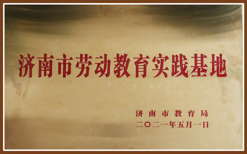 开元游戏大厅app·(中国集团)官方网站