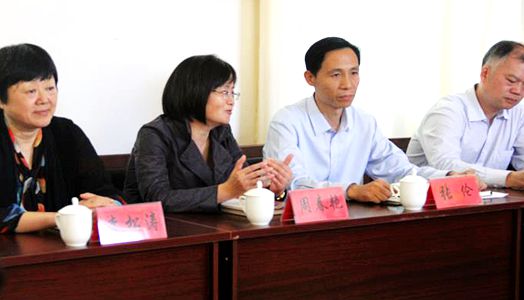 开元游戏大厅app·(中国集团)官方网站