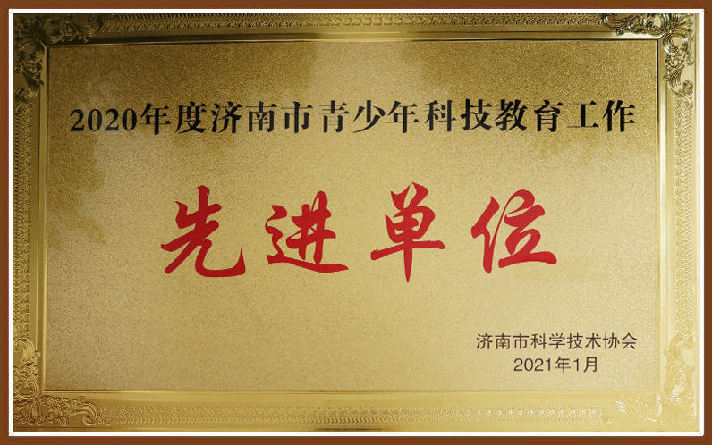 开元游戏大厅app·(中国集团)官方网站