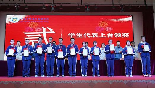 开元游戏大厅app·(中国集团)官方网站