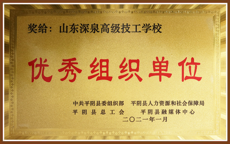 开元游戏大厅app·(中国集团)官方网站