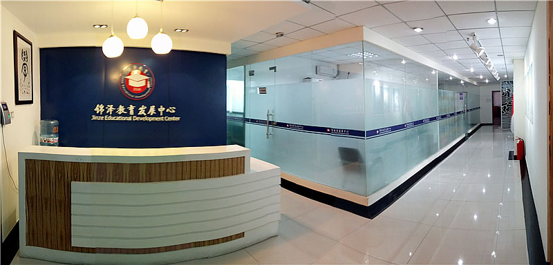 开元游戏大厅app·(中国集团)官方网站