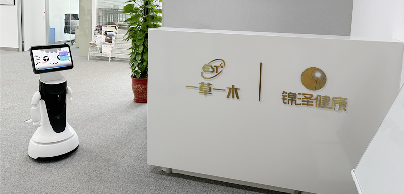 开元游戏大厅app·(中国集团)官方网站