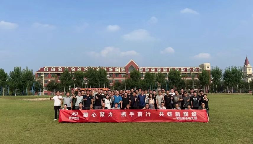 开元游戏大厅app·(中国集团)官方网站