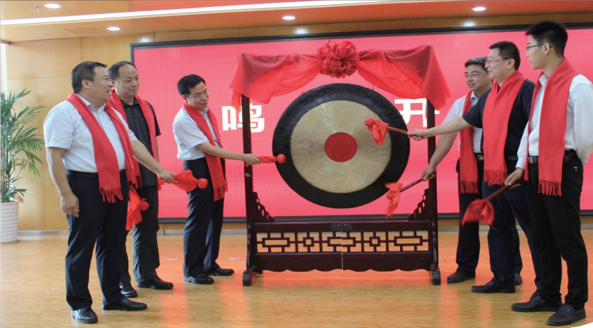 开元游戏大厅app·(中国集团)官方网站