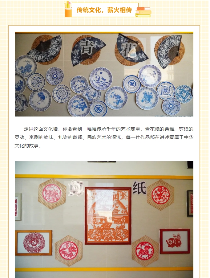 开元游戏大厅app·(中国集团)官方网站