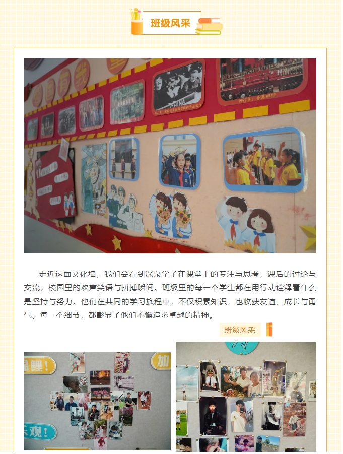 开元游戏大厅app·(中国集团)官方网站