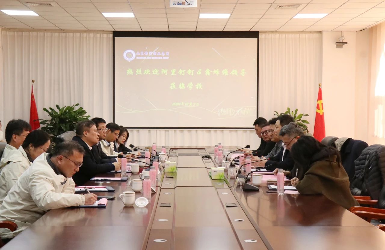 开元游戏大厅app·(中国集团)官方网站