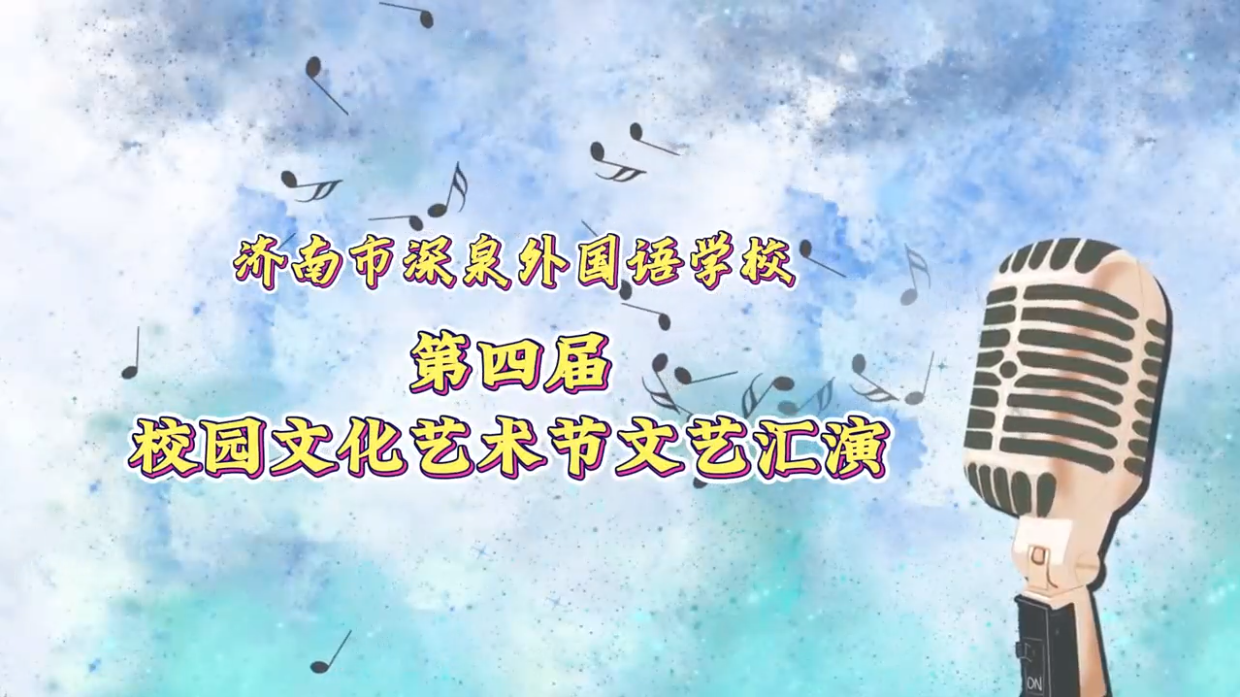 开元游戏大厅app·(中国集团)官方网站