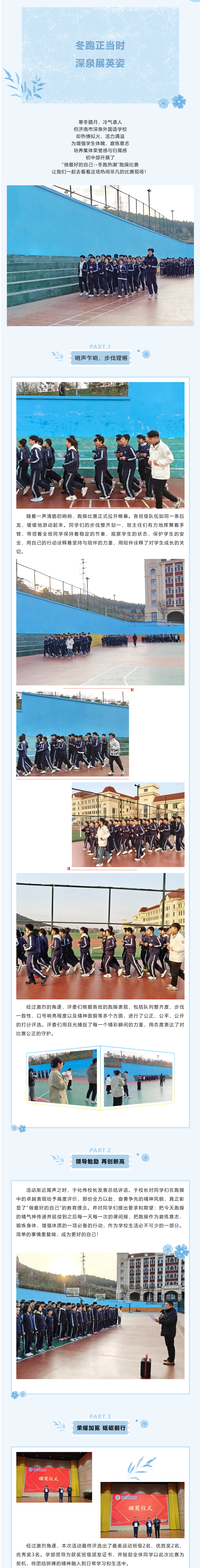 开元游戏大厅app·(中国集团)官方网站