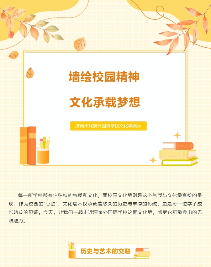 开元游戏大厅app·(中国集团)官方网站