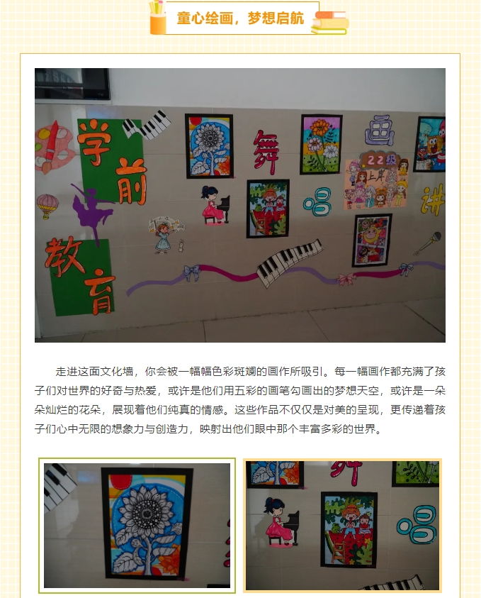 开元游戏大厅app·(中国集团)官方网站