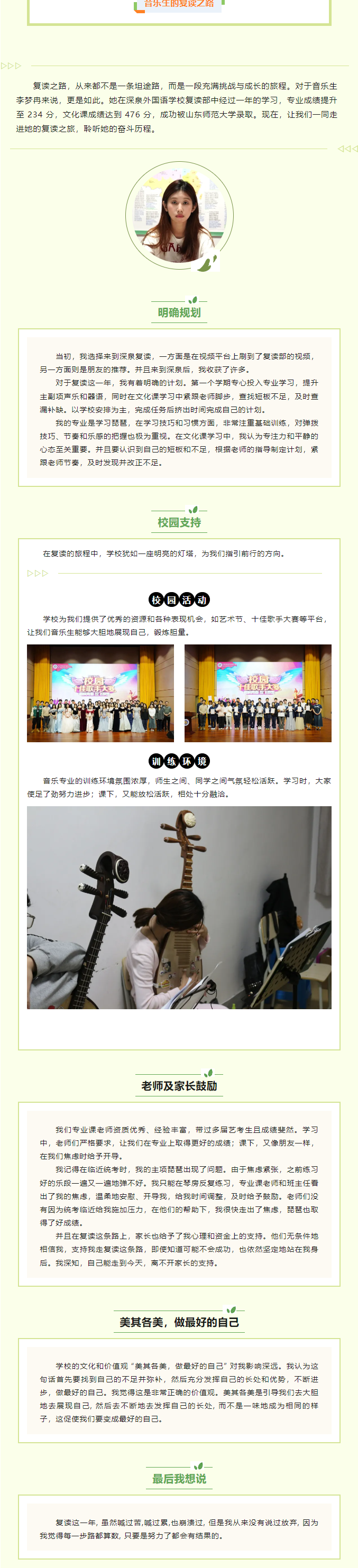 开元游戏大厅app·(中国集团)官方网站