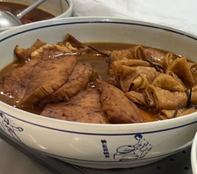 开元游戏大厅app·(中国集团)官方网站