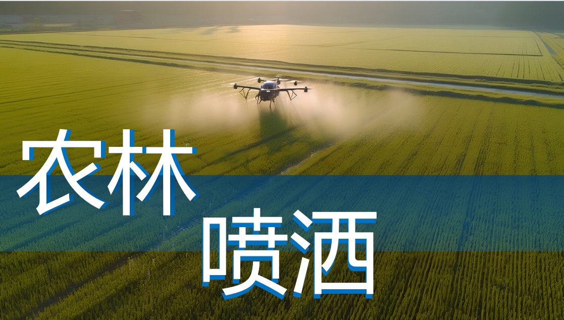 开元游戏大厅app·(中国集团)官方网站