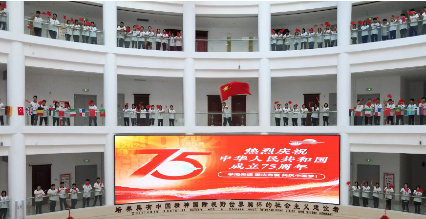 开元游戏大厅app·(中国集团)官方网站