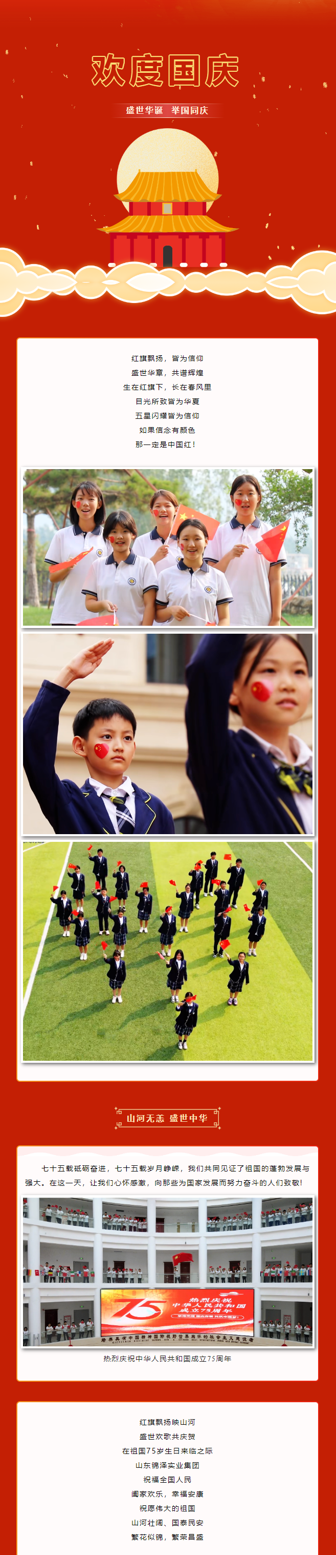 开元游戏大厅app·(中国集团)官方网站