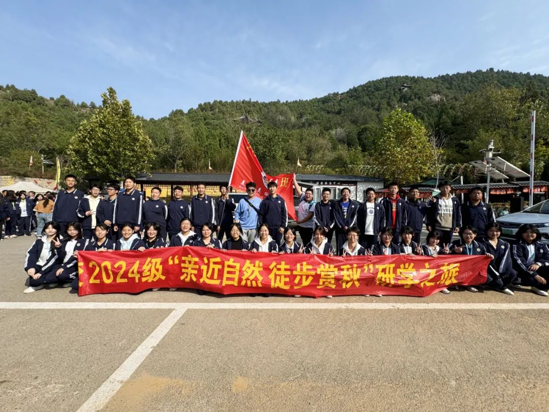 开元游戏大厅app·(中国集团)官方网站