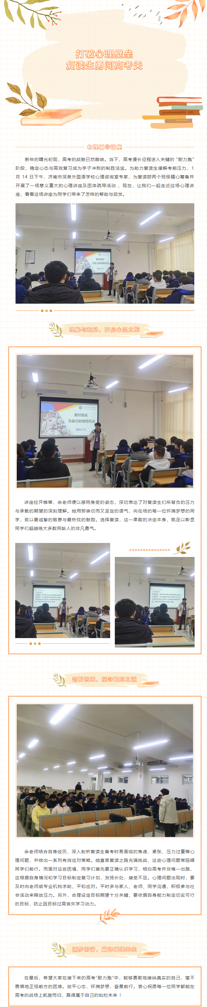 开元游戏大厅app·(中国集团)官方网站