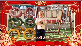 开元游戏大厅app·(中国集团)官方网站