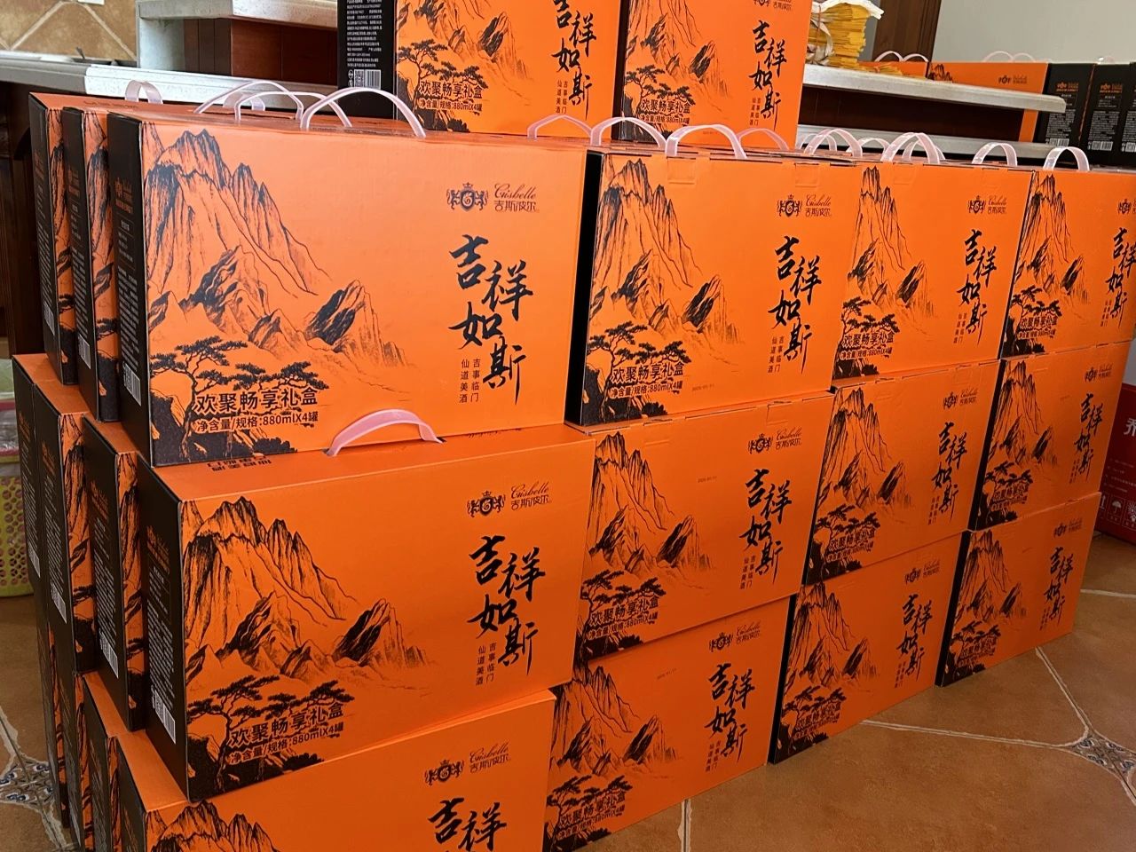 开元游戏大厅app·(中国集团)官方网站