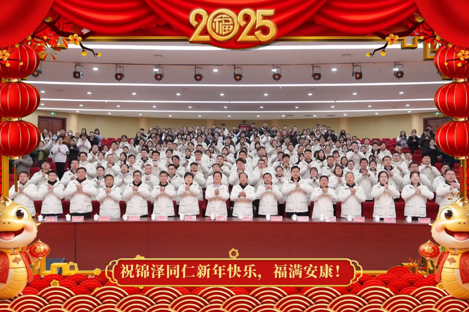 开元游戏大厅app·(中国集团)官方网站