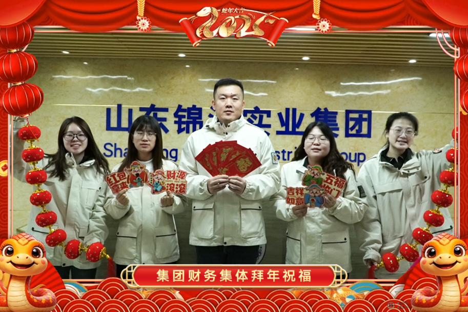 开元游戏大厅app·(中国集团)官方网站