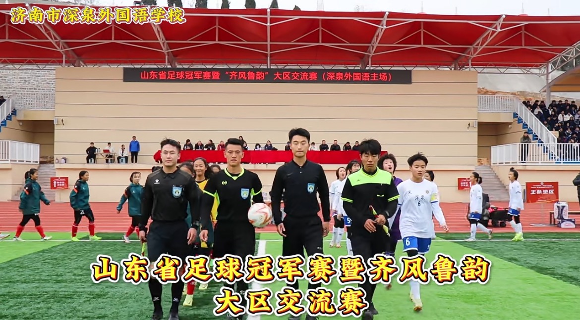 开元游戏大厅app·(中国集团)官方网站