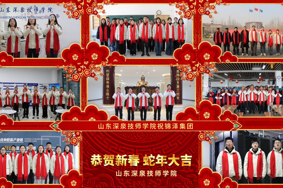 开元游戏大厅app·(中国集团)官方网站