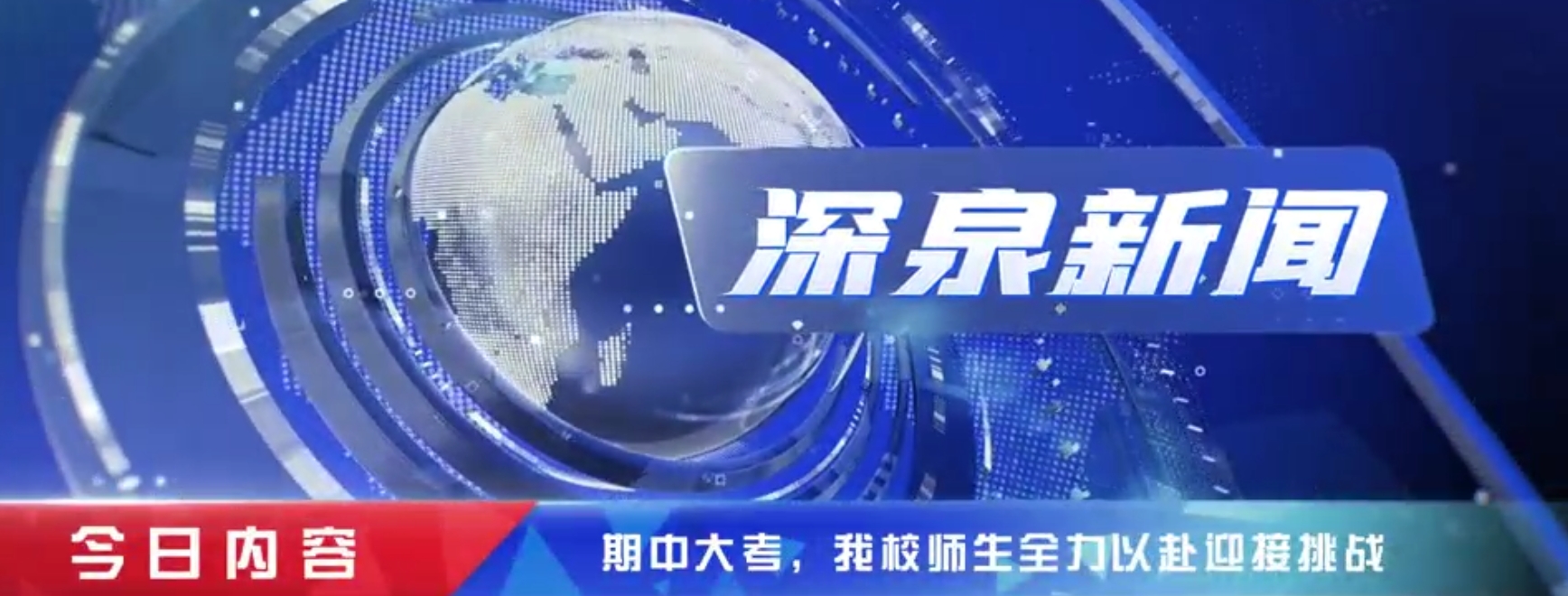 开元游戏大厅app·(中国集团)官方网站