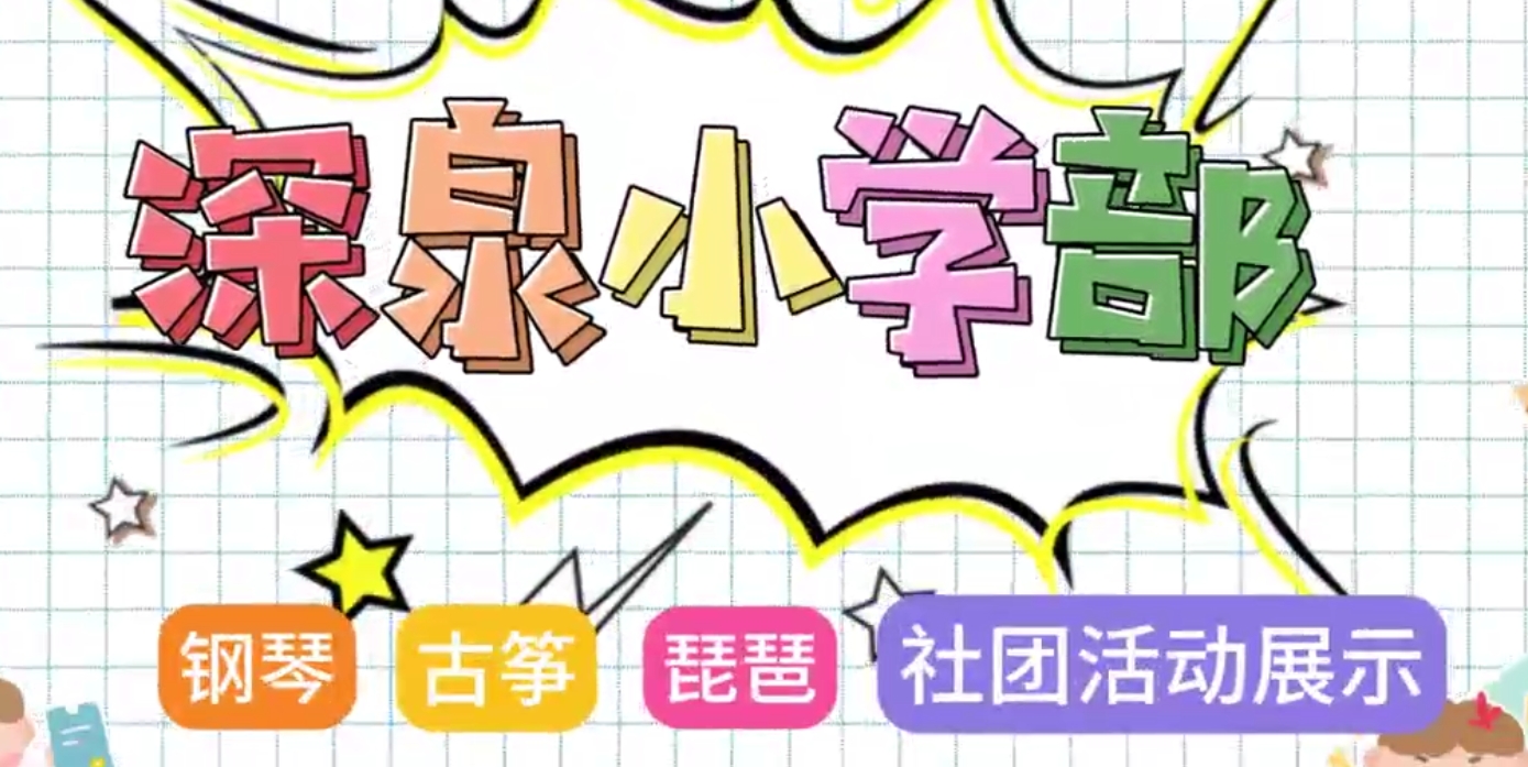 开元游戏大厅app·(中国集团)官方网站