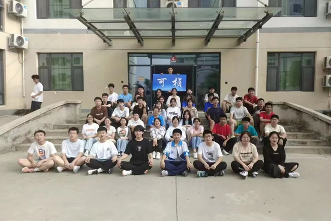 开元游戏大厅app·(中国集团)官方网站