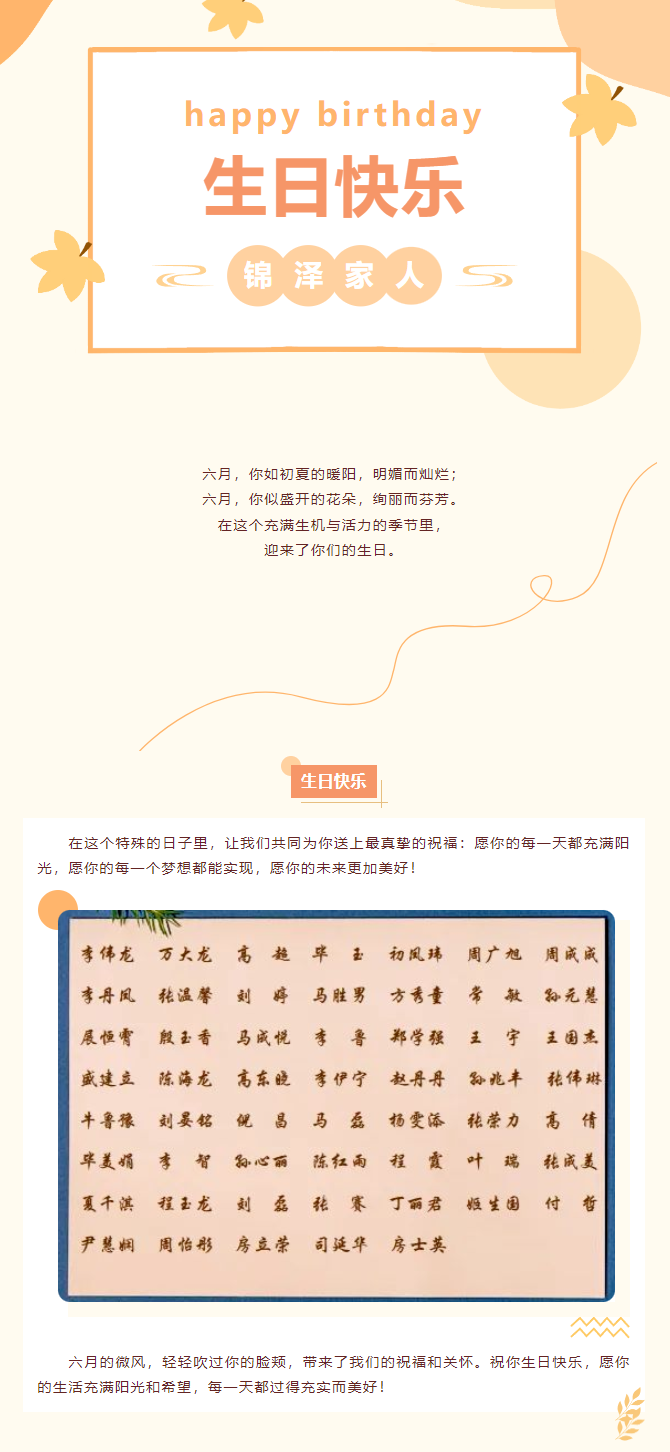 开元游戏大厅app·(中国集团)官方网站