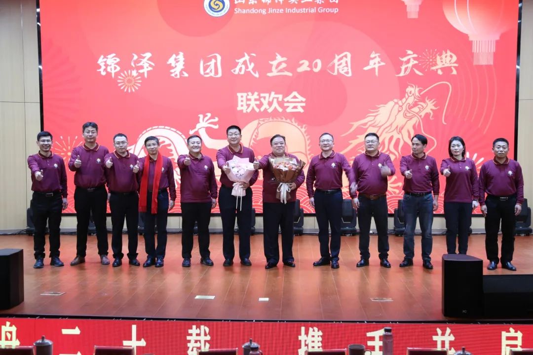 开元游戏大厅app·(中国集团)官方网站