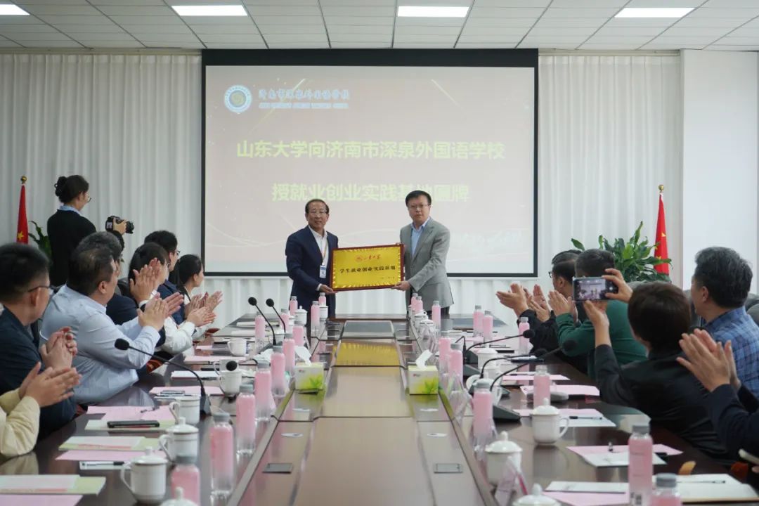 开元游戏大厅app·(中国集团)官方网站