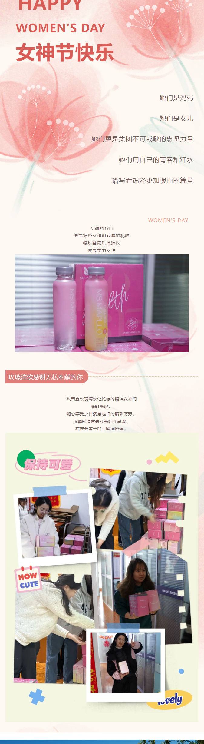 开元游戏大厅app·(中国集团)官方网站