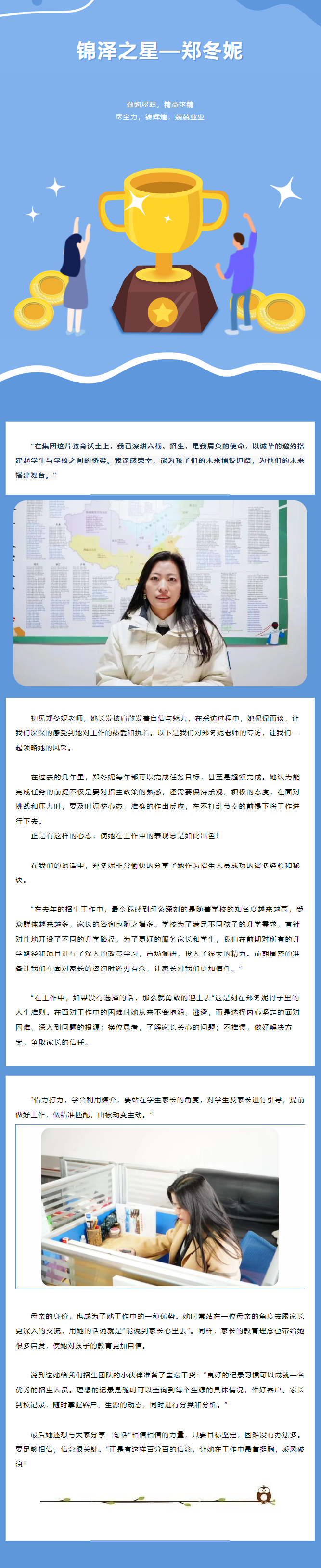 开元游戏大厅app·(中国集团)官方网站