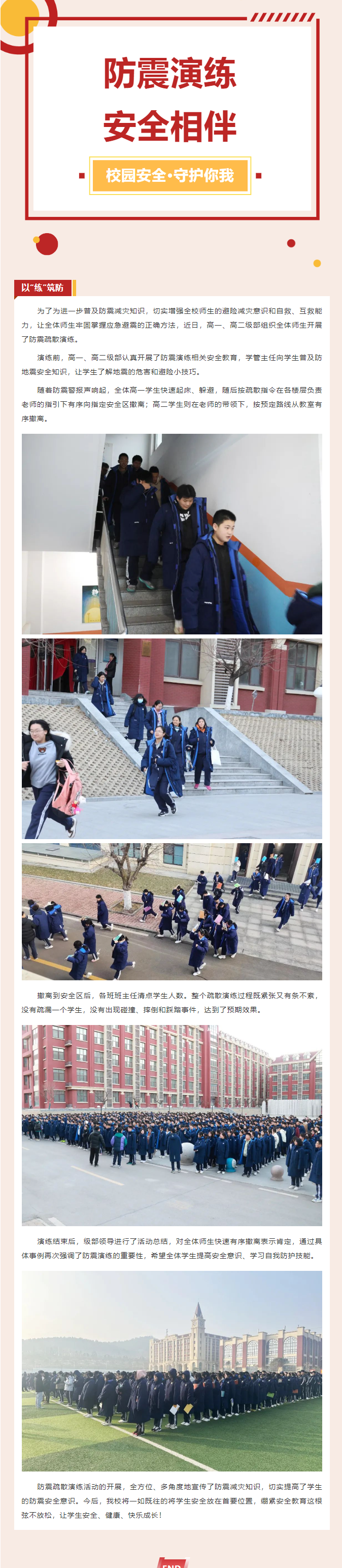 开元游戏大厅app·(中国集团)官方网站