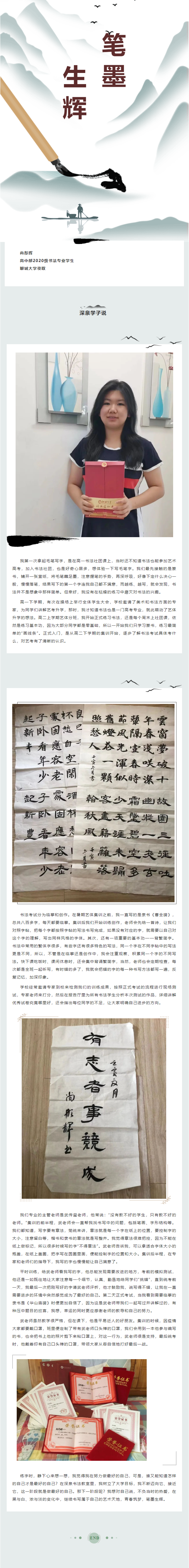 开元游戏大厅app·(中国集团)官方网站