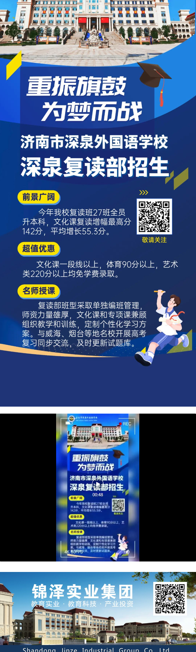 开元游戏大厅app·(中国集团)官方网站