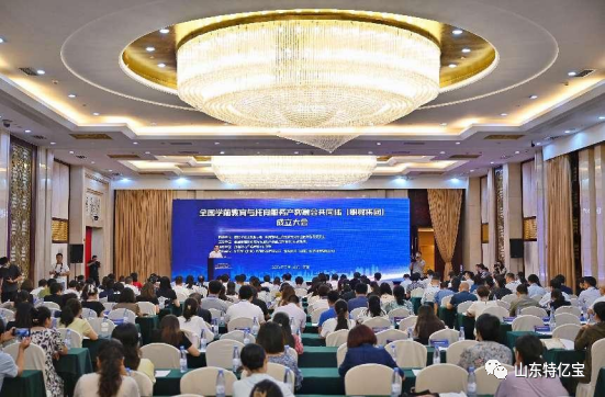 开元游戏大厅app·(中国集团)官方网站