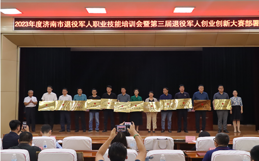 开元游戏大厅app·(中国集团)官方网站