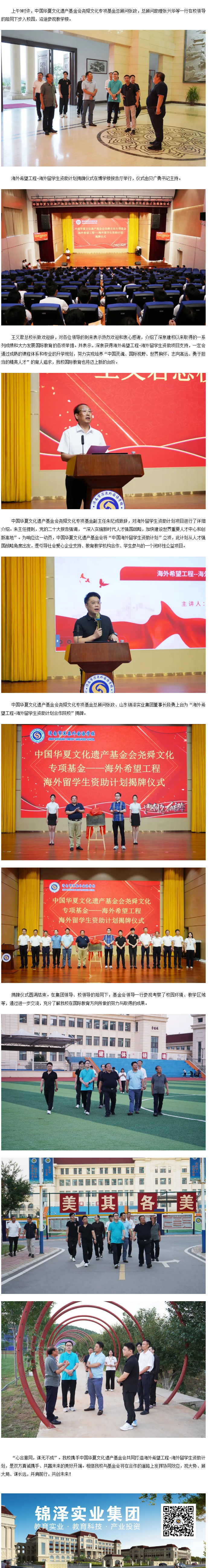 开元游戏大厅app·(中国集团)官方网站