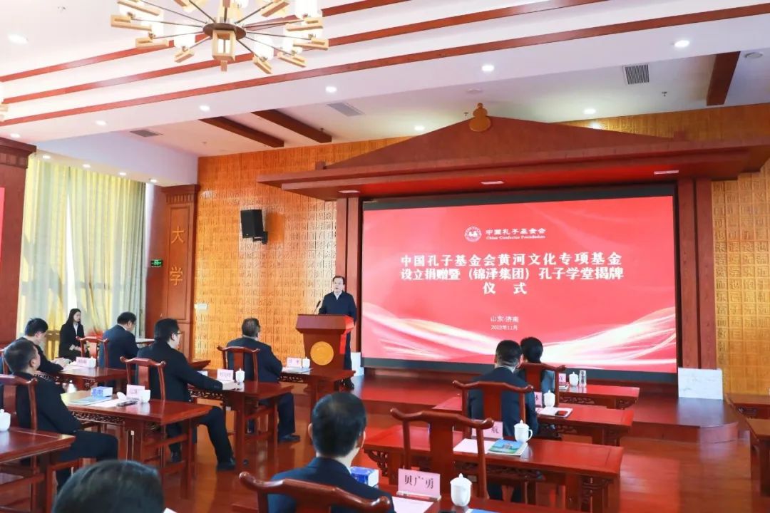 开元游戏大厅app·(中国集团)官方网站