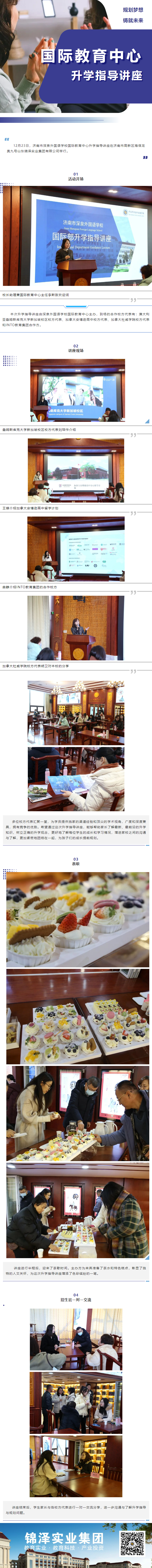 开元游戏大厅app·(中国集团)官方网站