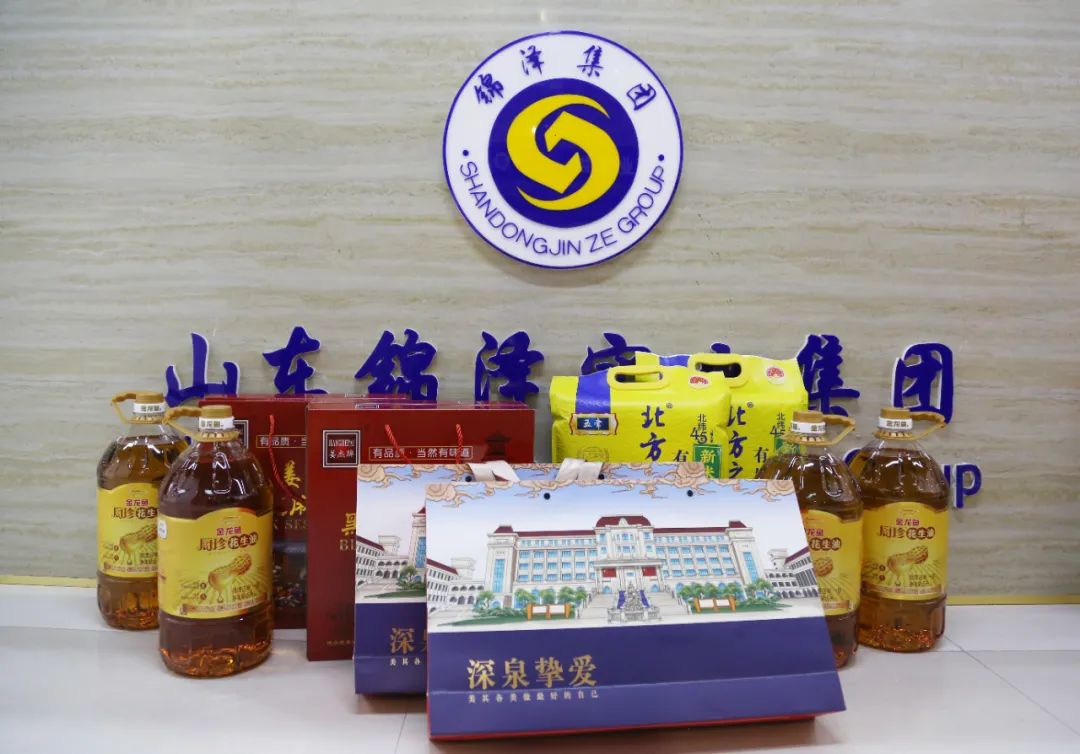 开元游戏大厅app·(中国集团)官方网站