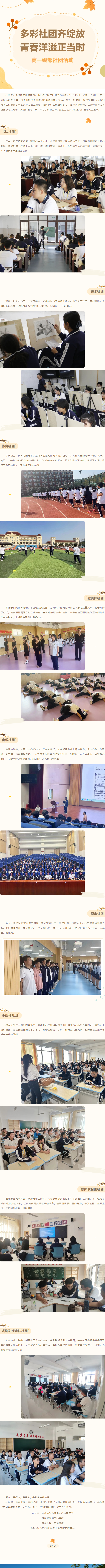 开元游戏大厅app·(中国集团)官方网站
