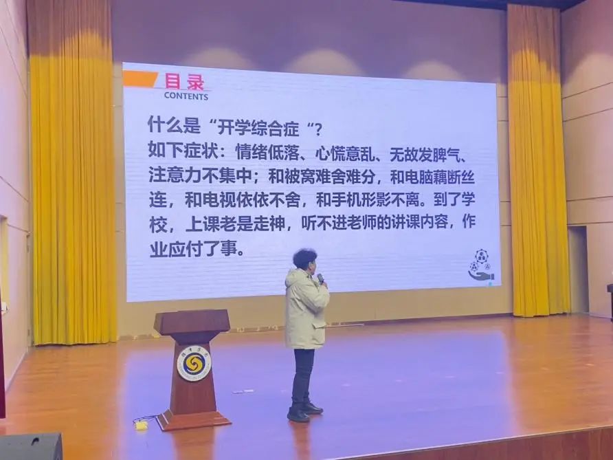 开元游戏大厅app·(中国集团)官方网站