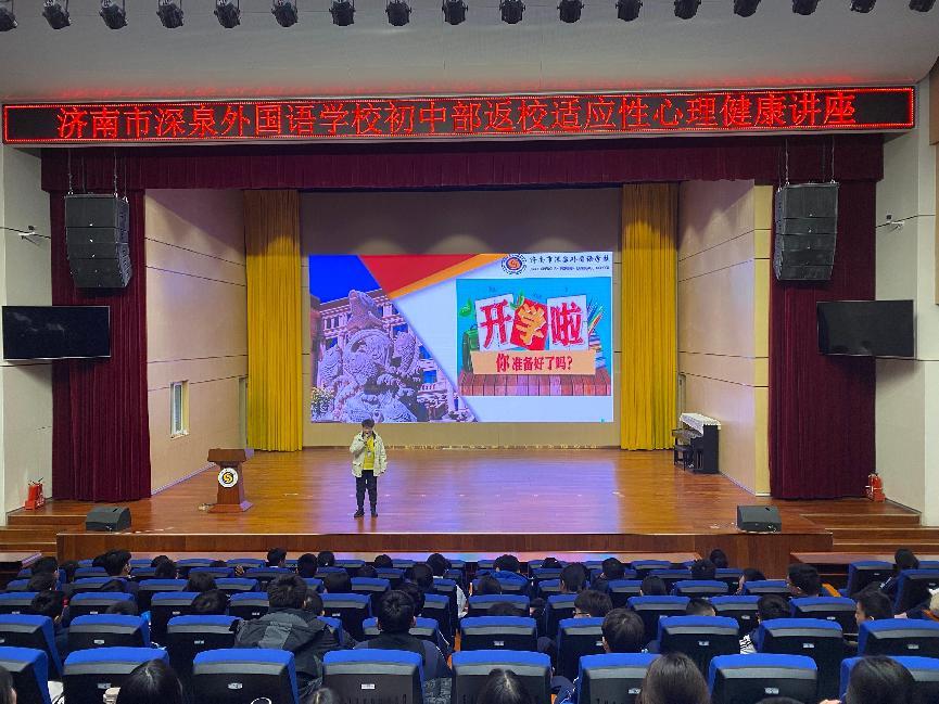 开元游戏大厅app·(中国集团)官方网站