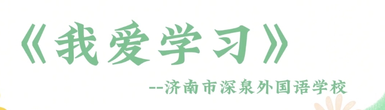 开元游戏大厅app·(中国集团)官方网站